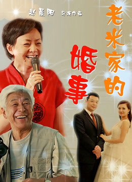 精神污染101弹-欧美顶级妖后TS sarina valentina第5弹（1V,360M）